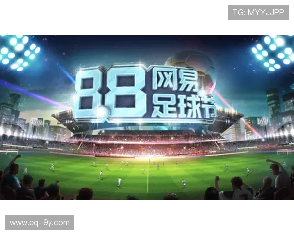 激情绿茵随行畅享驾趣运动足球主题车载香薰新品登场